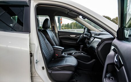 Nissan X-Trail, 2017 год, 2 100 000 рублей, 11 фотография