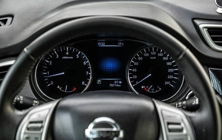 Nissan X-Trail, 2017 год, 2 100 000 рублей, 19 фотография