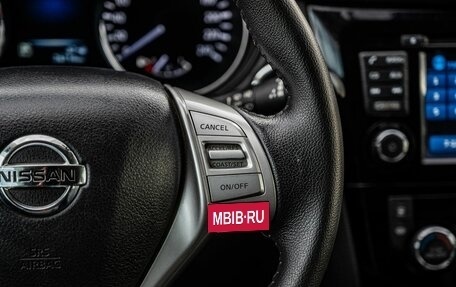 Nissan X-Trail, 2017 год, 2 100 000 рублей, 18 фотография