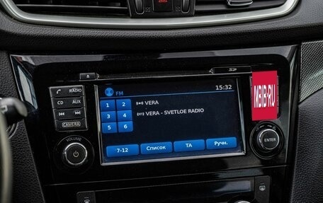 Nissan X-Trail, 2017 год, 2 100 000 рублей, 20 фотография