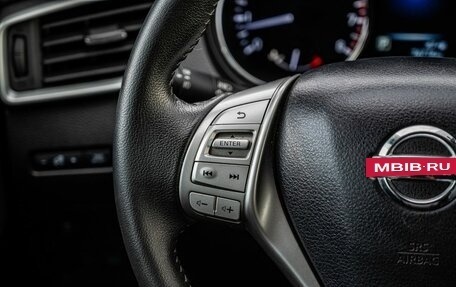 Nissan X-Trail, 2017 год, 2 100 000 рублей, 17 фотография