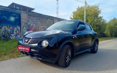 Nissan Juke II, 2011 год, 1 219 000 рублей, 1 фотография