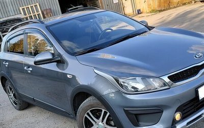 KIA Rio IV, 2020 год, 1 700 000 рублей, 1 фотография