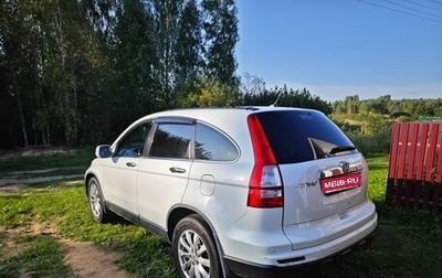 Honda CR-V III рестайлинг, 2012 год, 1 500 000 рублей, 1 фотография