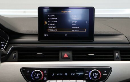 Audi A4, 2019 год, 3 249 000 рублей, 11 фотография