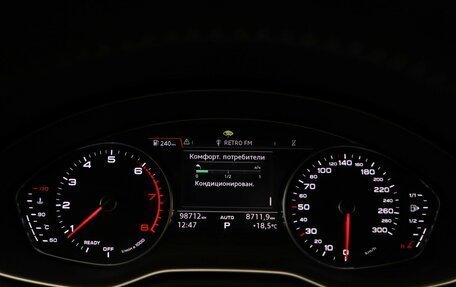 Audi A4, 2019 год, 3 249 000 рублей, 17 фотография