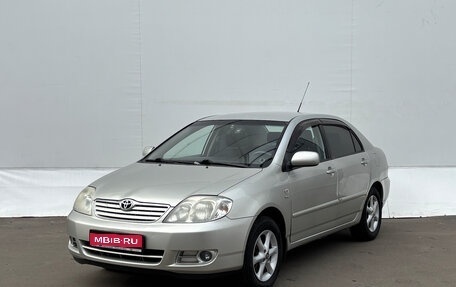 Toyota Corolla, 2005 год, 475 000 рублей, 1 фотография