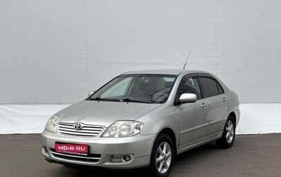 Toyota Corolla, 2005 год, 475 000 рублей, 1 фотография