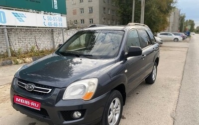 KIA Sportage II, 2008 год, 750 000 рублей, 1 фотография