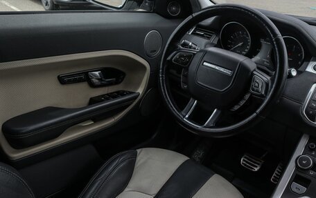 Land Rover Range Rover Evoque I, 2013 год, 1 545 000 рублей, 9 фотография