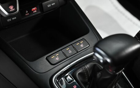 KIA Rio IV, 2020 год, 1 095 000 рублей, 13 фотография