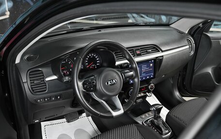 KIA Rio IV, 2020 год, 1 095 000 рублей, 9 фотография