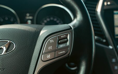 Hyundai Santa Fe III рестайлинг, 2015 год, 1 575 000 рублей, 18 фотография