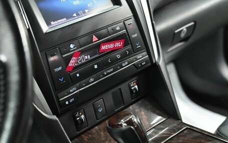 Toyota Camry, 2017 год, 1 755 000 рублей, 11 фотография