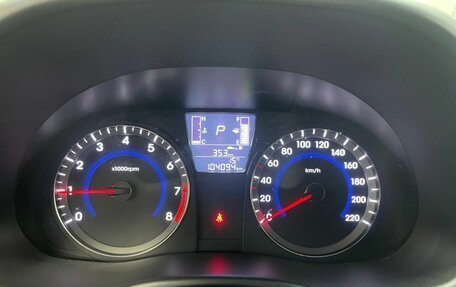 Hyundai Solaris II рестайлинг, 2015 год, 900 000 рублей, 6 фотография
