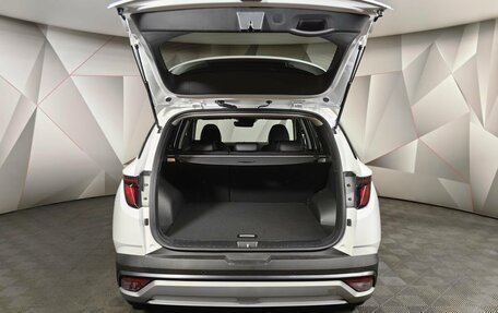 Hyundai Tucson, 2025 год, 3 747 000 рублей, 20 фотография