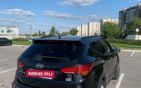 Hyundai Santa Fe III рестайлинг, 2015 год, 1 950 000 рублей, 2 фотография