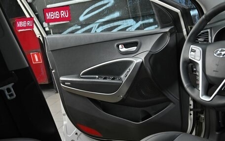 Hyundai Santa Fe III рестайлинг, 2013 год, 1 565 000 рублей, 8 фотография