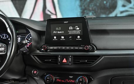 KIA Cerato IV, 2021 год, 1 495 000 рублей, 12 фотография