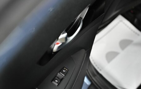KIA Cerato IV, 2021 год, 1 495 000 рублей, 18 фотография
