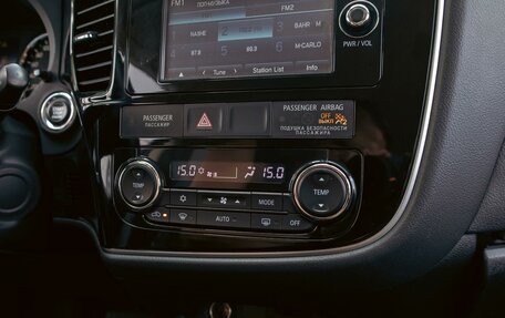 Mitsubishi Outlander III рестайлинг 3, 2014 год, 1 225 000 рублей, 15 фотография