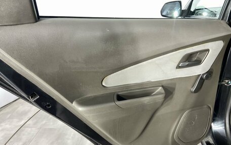 Chevrolet Cobalt II, 2013 год, 459 000 рублей, 16 фотография