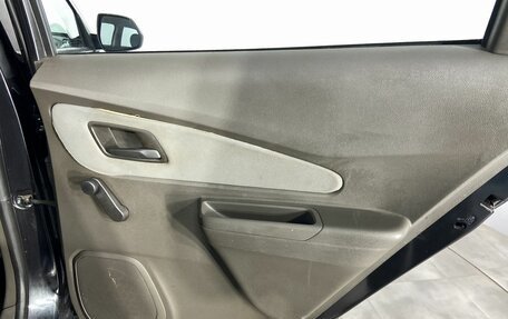 Chevrolet Cobalt II, 2013 год, 459 000 рублей, 21 фотография