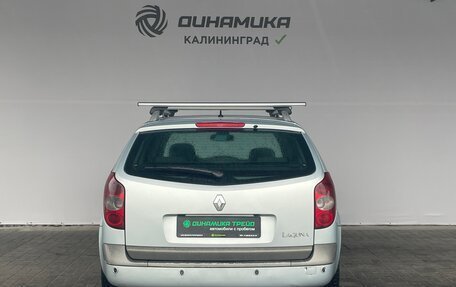Renault Laguna II, 2002 год, 450 000 рублей, 4 фотография