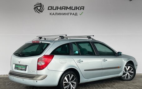 Renault Laguna II, 2002 год, 450 000 рублей, 5 фотография