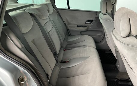 Renault Laguna II, 2002 год, 450 000 рублей, 19 фотография
