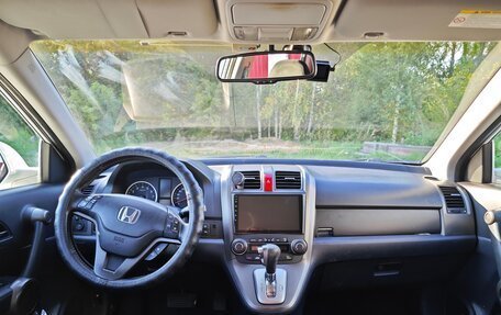 Honda CR-V III рестайлинг, 2012 год, 1 500 000 рублей, 16 фотография