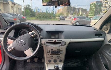 Opel Astra H, 2007 год, 490 000 рублей, 8 фотография