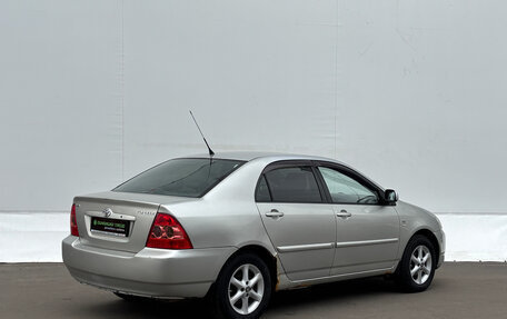 Toyota Corolla, 2005 год, 475 000 рублей, 5 фотография