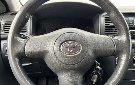 Toyota Corolla, 2005 год, 475 000 рублей, 14 фотография