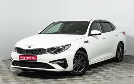 KIA Optima IV, 2020 год, 1 949 777 рублей, 1 фотография