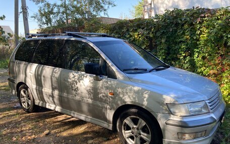 Mitsubishi Space Wagon III, 1999 год, 310 000 рублей, 1 фотография