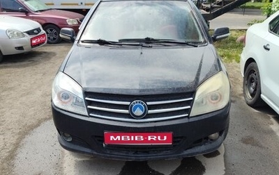 Geely MK Cross I, 2012 год, 250 000 рублей, 1 фотография