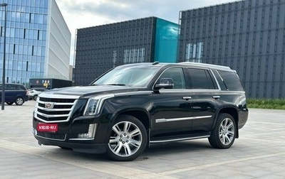 Cadillac Escalade IV, 2016 год, 4 377 000 рублей, 1 фотография