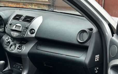 Toyota RAV4, 2008 год, 875 000 рублей, 6 фотография