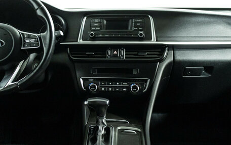 KIA Optima IV, 2020 год, 1 949 777 рублей, 14 фотография