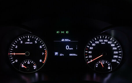 KIA Optima IV, 2020 год, 1 949 777 рублей, 12 фотография