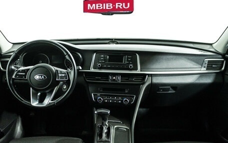 KIA Optima IV, 2020 год, 1 949 777 рублей, 13 фотография