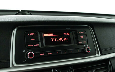 KIA Optima IV, 2020 год, 1 949 777 рублей, 17 фотография