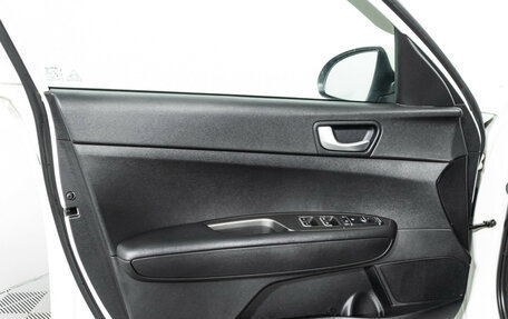 KIA Optima IV, 2020 год, 1 949 777 рублей, 24 фотография