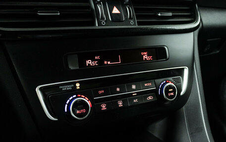 KIA Optima IV, 2020 год, 1 949 777 рублей, 18 фотография