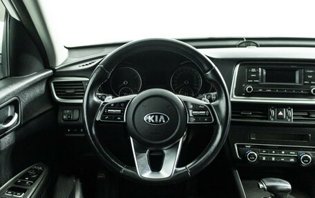 KIA Optima IV, 2020 год, 1 949 777 рублей, 20 фотография