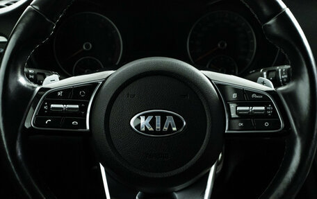 KIA Optima IV, 2020 год, 1 949 777 рублей, 21 фотография