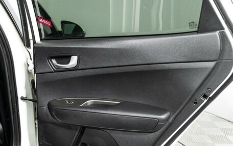 KIA Optima IV, 2020 год, 1 949 777 рублей, 27 фотография