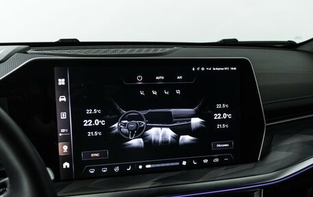 Haval F7, 2024 год, 2 549 700 рублей, 17 фотография