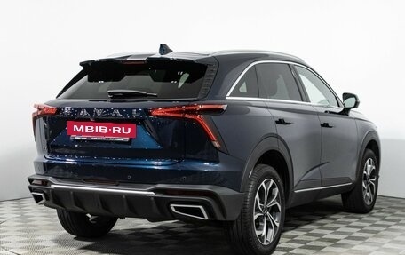 Haval F7, 2024 год, 2 549 700 рублей, 5 фотография